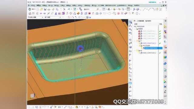 UG编程简单美观流线刀路优化设置