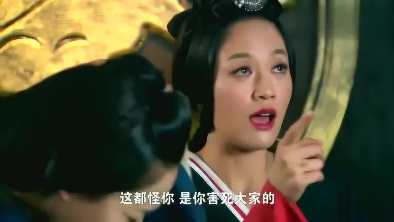 王的女人陪葬宮女集體上吊嚇壞了送飯的女僕