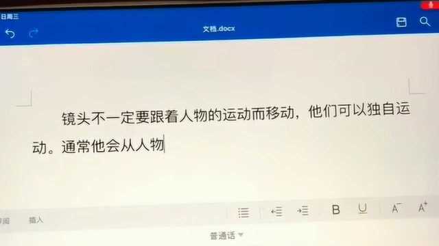 知网维普都免费了:你以为我写论文的样子,和我实际写论文的样子