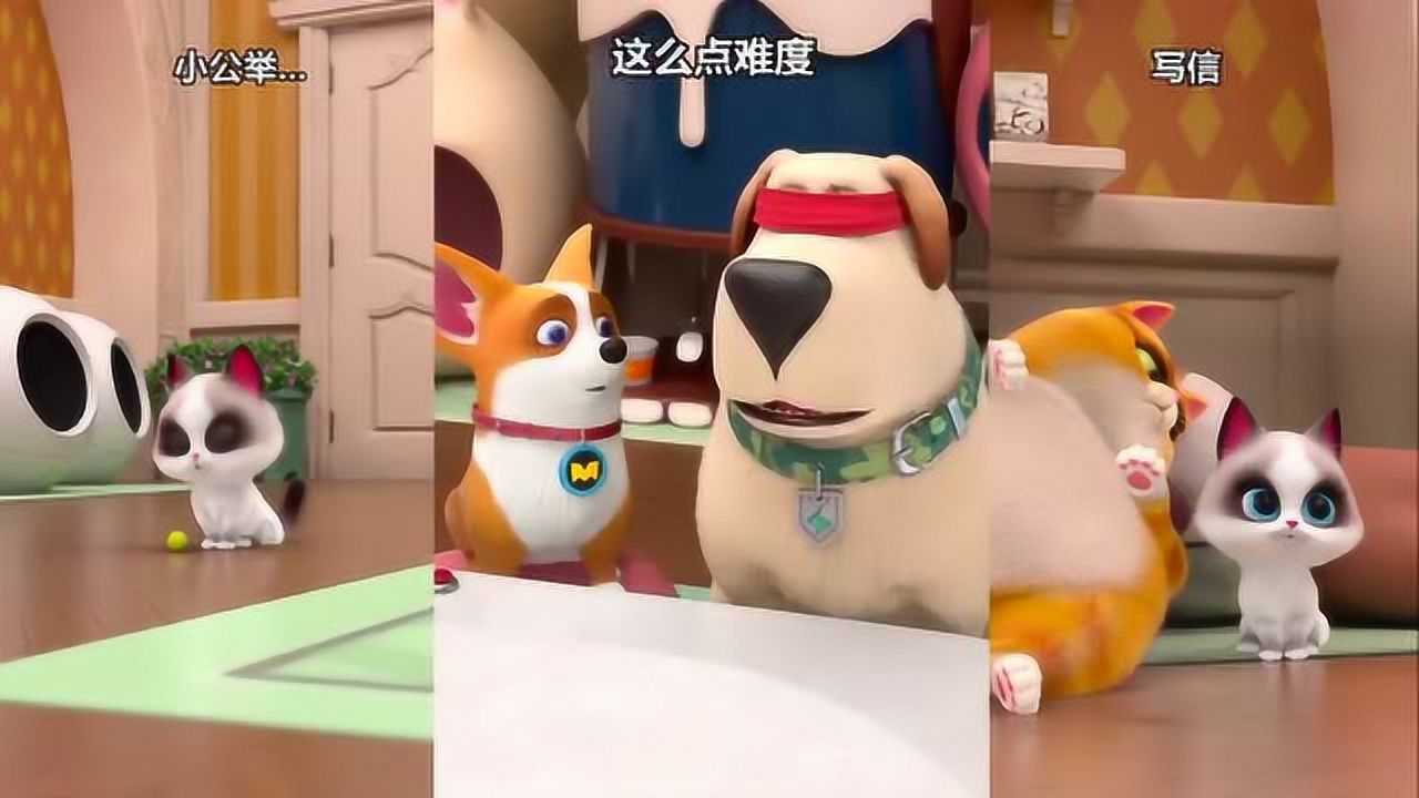 飞狗moco:人家不是胆小啦,只是有点害怕而已