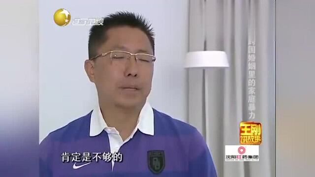 疯狂英语李阳事件发酵,妻子微博晒出证据,被家暴全身是伤