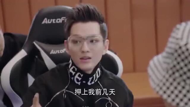 《亲爱的》韩商言变成猫奴,俱乐部的小朋友的待遇远不如猫咪