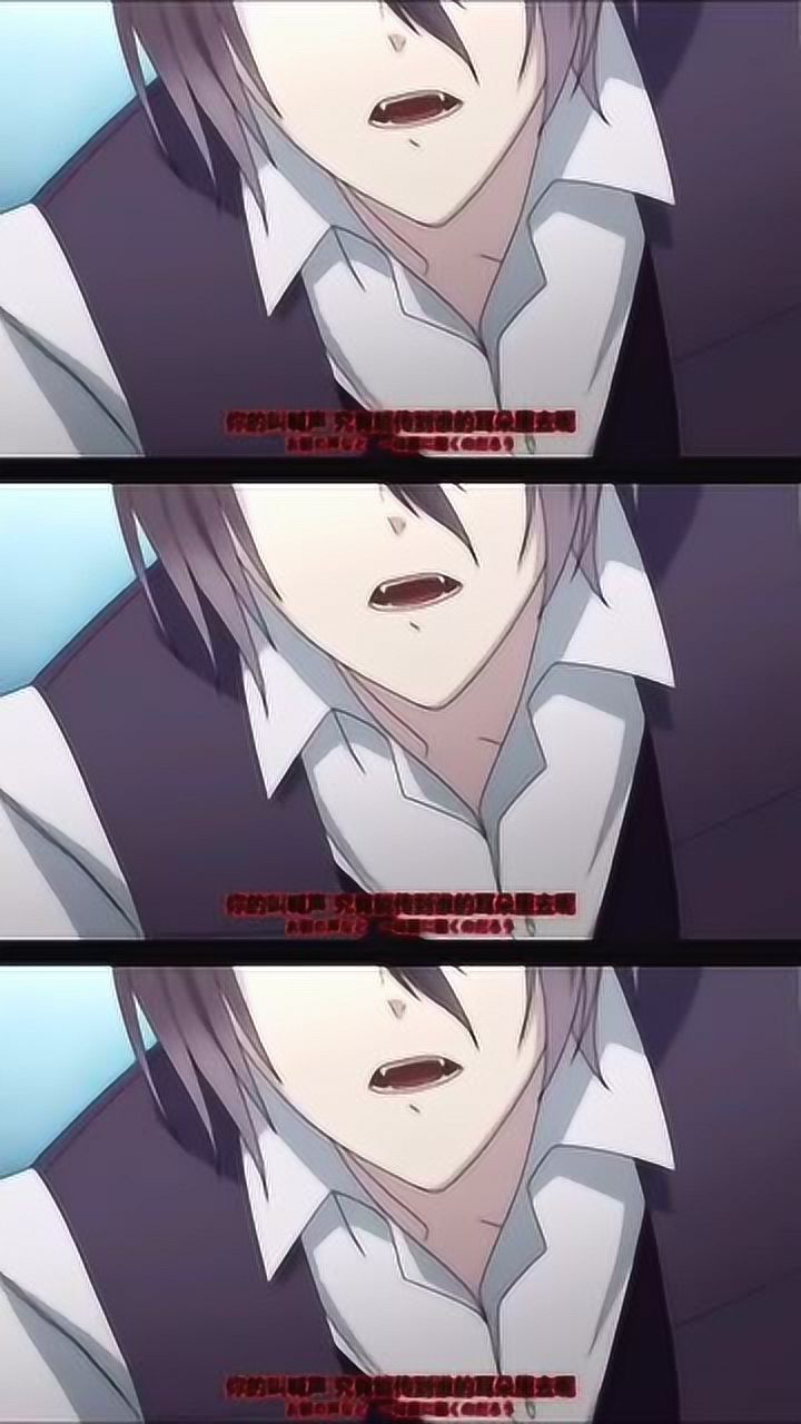 魔鬼恋人 逆卷怜司