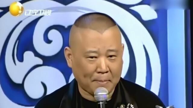 岳云鹏,张鹤伦搞笑《甩葱歌》,好像一万只蚊子在耳边!简直辣耳朵!