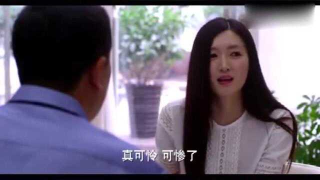 《一仆二主》杨树担心唐红被骗,做梦都梦到她挨打,还说不喜欢人家