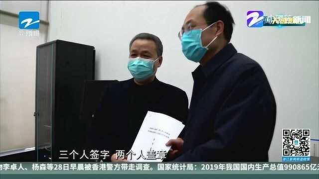 人社厅长赴河南“接人”——跟最后一批返浙人员一起回家