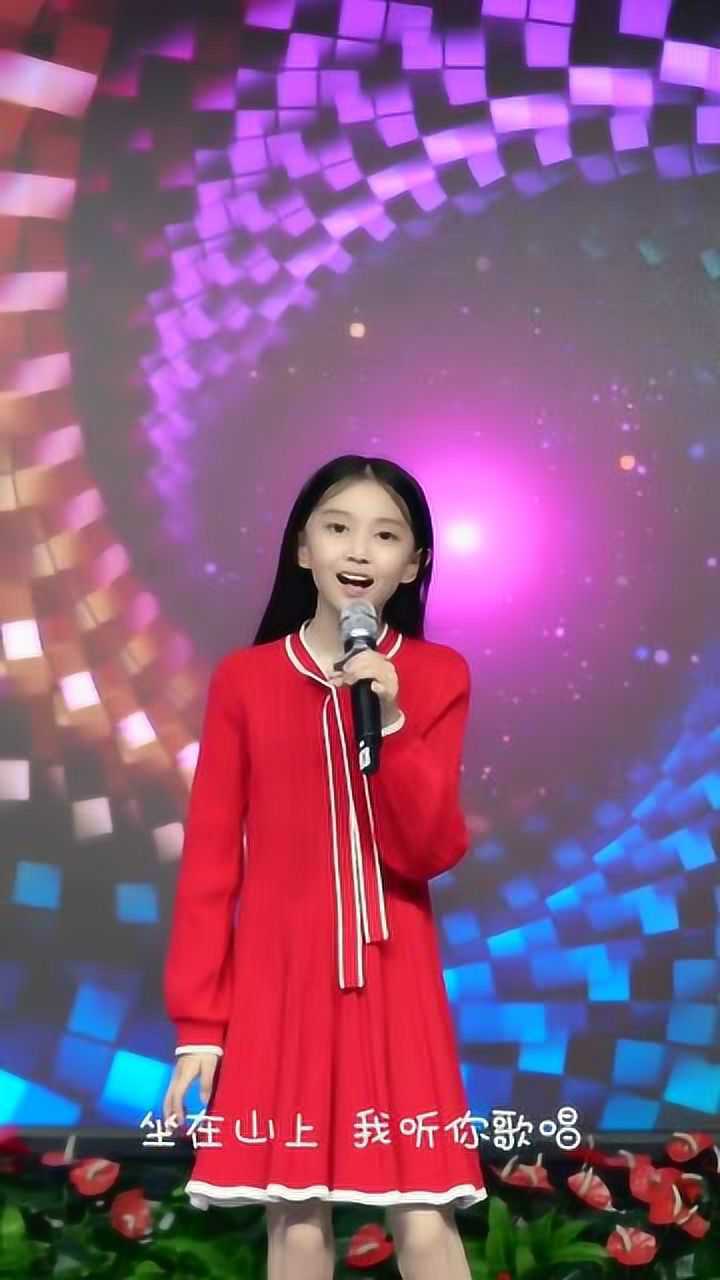 童模宋小睿翻唱桥边姑娘嗓音清脆太好听了