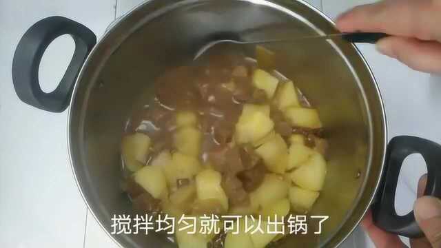 牛肉炖土豆的家常做法,牛肉香辣入味土豆鲜香软糯,做法也简单