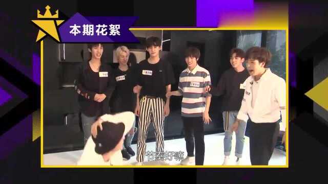 香蕉娱乐Trainee18 乐见大牌专访 尬舞花絮