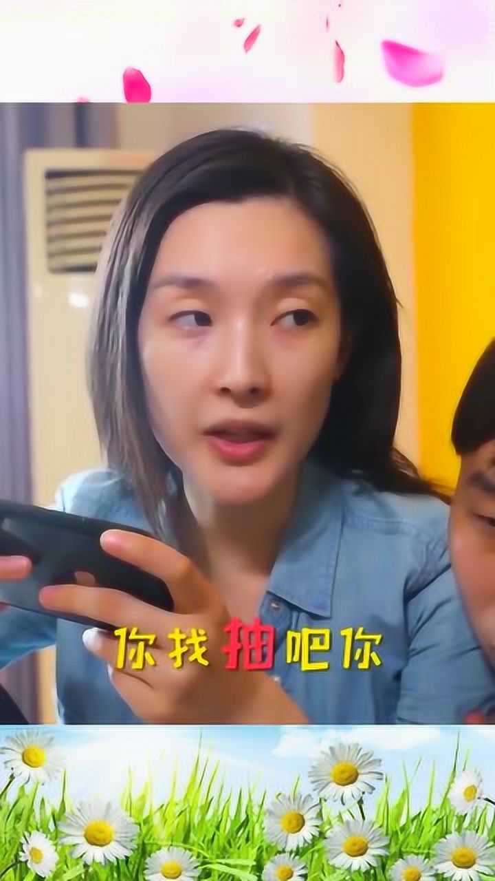 如何让老婆戒掉玩游戏曹瑞这一招也是没谁了网友果然是个狠人
