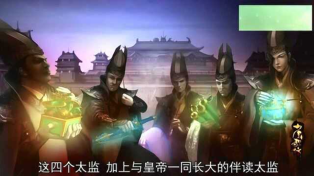 少年歌行:瑾仙的剑竟是传国宝剑?萧瑟慧眼识珠一眼看穿瑾仙来历