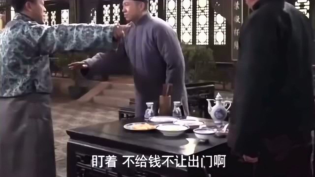 大帅吃饭忘带钱,掌柜逼大帅当衣服,伙计看穿身份救了大家