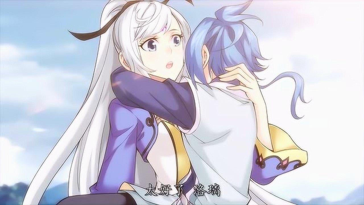 斗破苍穹之大主宰:牧尘抱着洛璃,对方竟然是这个反应?众人直接看傻眼!