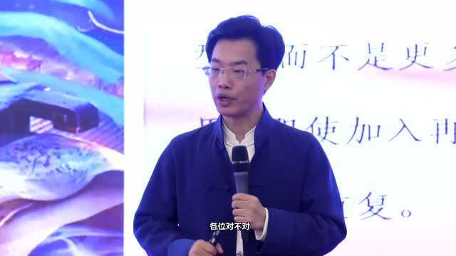 戴东老师:你的思维模型决定你人生的高度