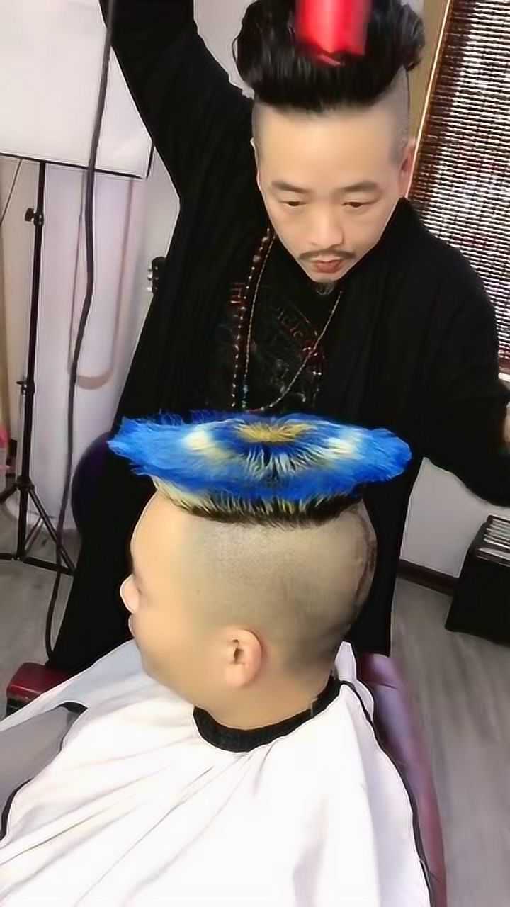 托尼老师做的新发型原谅我的审美理解不了