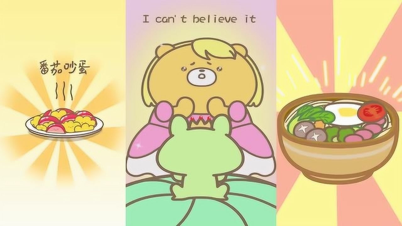 元气食堂动漫:荸荠马蹄的吃法,你会怎么吃呢?