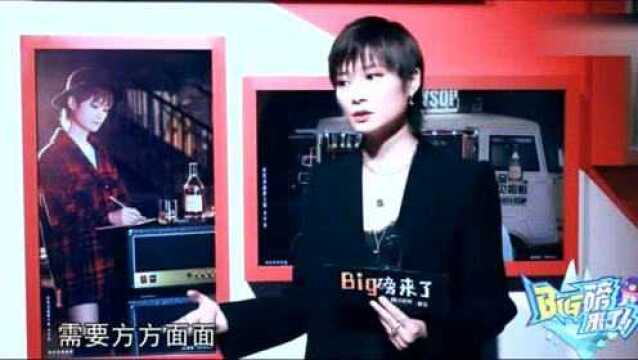 李宇春专访:你认为演员和歌手的区别在哪里