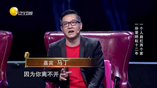 有请主角儿:石青华找到学校接班人,也始终放不下这群孩子