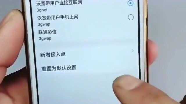 网速越来越慢是因为被限速了,今天就教给你们提升网速,学会了吗!