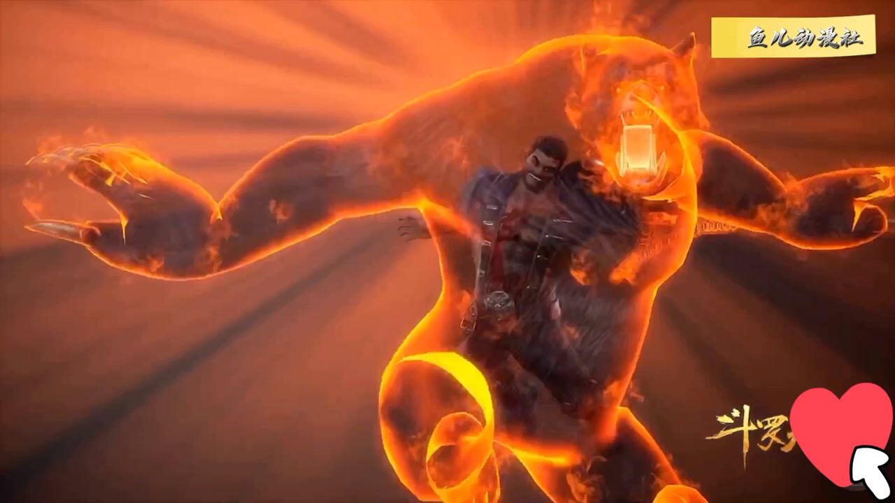 唐三对战赵无极