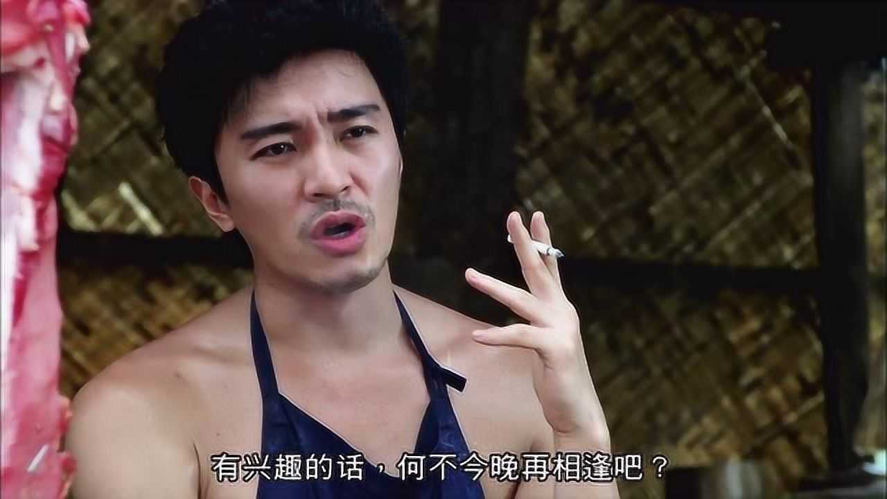 国产凌凌漆:剧中周星驰扮演的凌凌漆在深圳摆摊卖猪肉