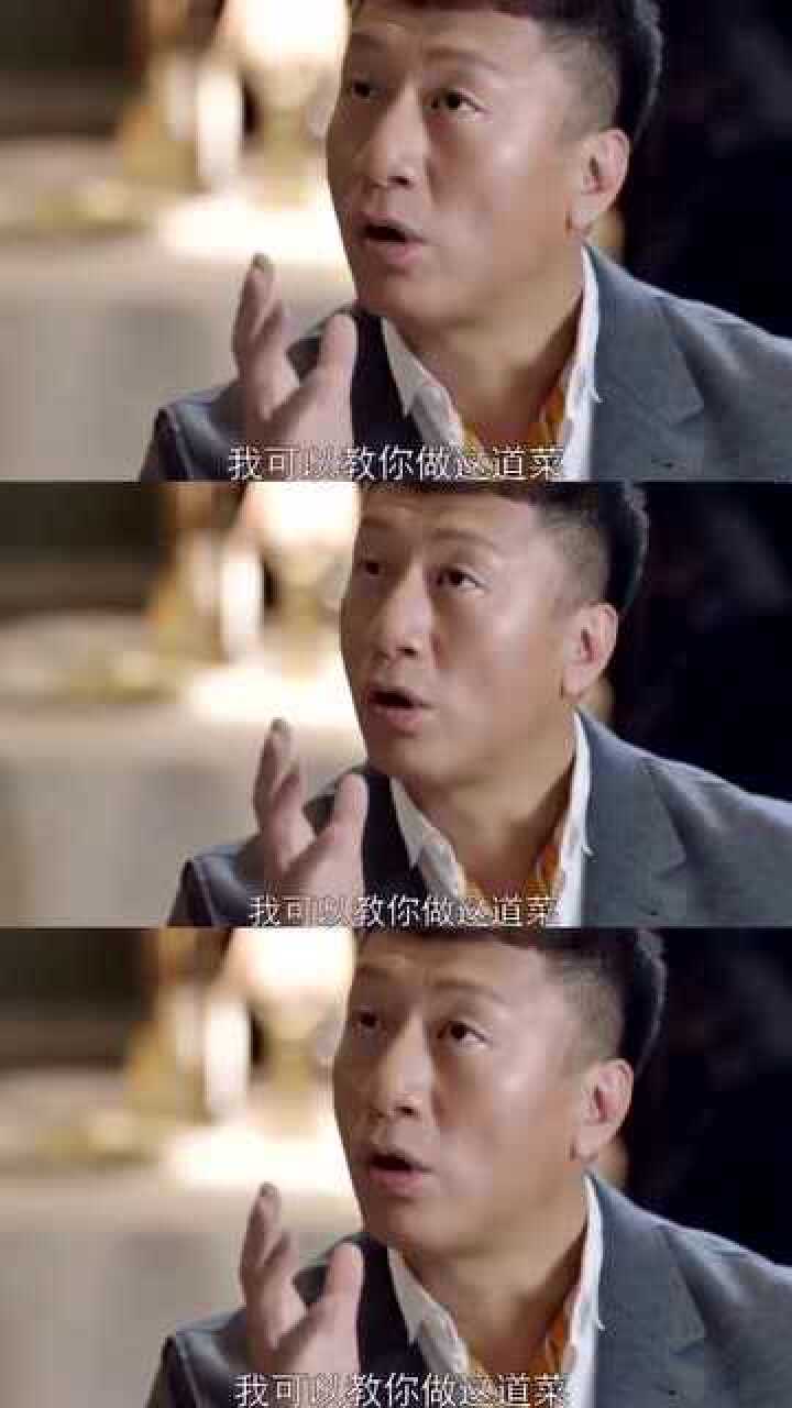 好先生孙红雷到餐厅砸场子竟然是为了这个