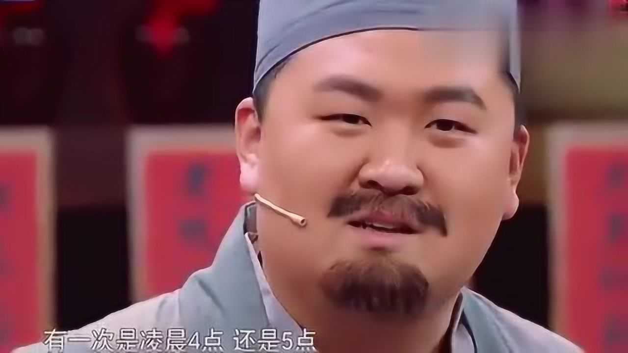 孙集斌眼中的贾玲腾讯视频