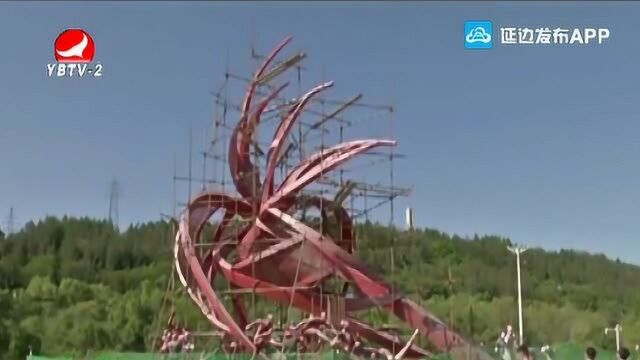 敦化市住建局全面开展公园广场基础设施维修工作