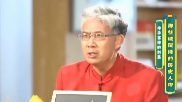 刘基被传为“神乎其神”的人物,不料这一件事,他竟没想到