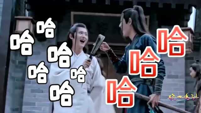 肖战、王一博《陈情令番外》我一直在给你机会