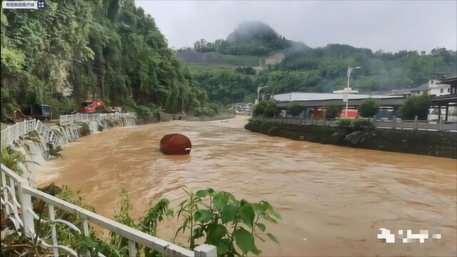 贵州正安县碧峰镇遭特大暴雨袭击