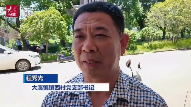 海报直击丨温岭槽罐车爆炸惊魂三分钟 村民用绳子把十几名厂工拉出火海