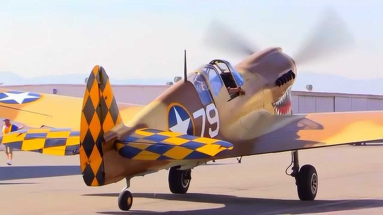 二战飞虎队p40鲨鱼涂装战斗机再次翱翔天空