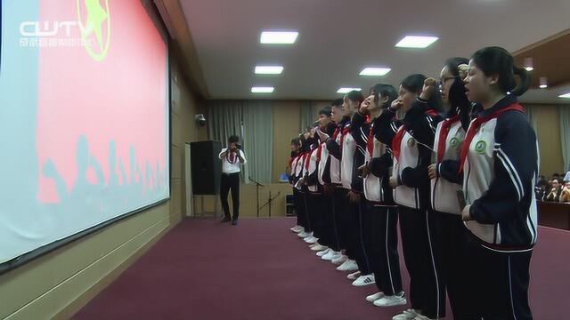 特殊的14岁集体生日:让孩子迈好青春第一步