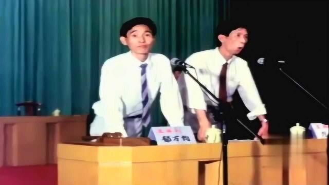 1988年,深圳土地使用权的拍卖现场,看看当时是多少钱成交的