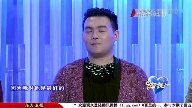 百里挑一:网络红人对自己的形象管理超级严格,称自己不化妆出门太显小了