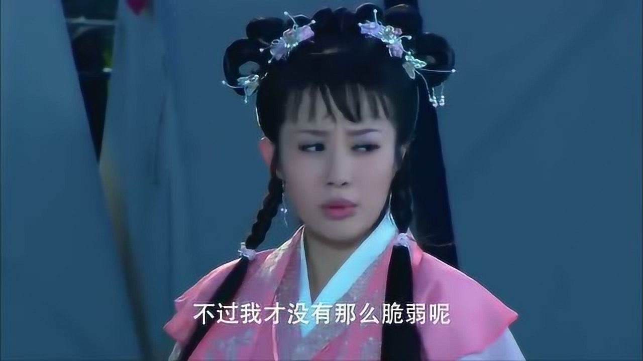 封神英雄榜姬发给双儿拿衣服穿双儿竟硬是不要