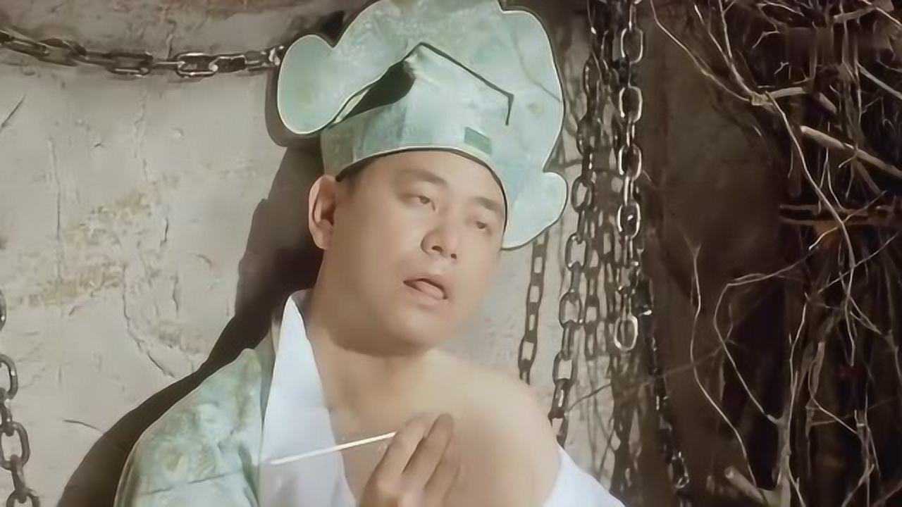 唐伯虎点秋香:祝枝山被华府打入柴房,全部交给石榴姐处置