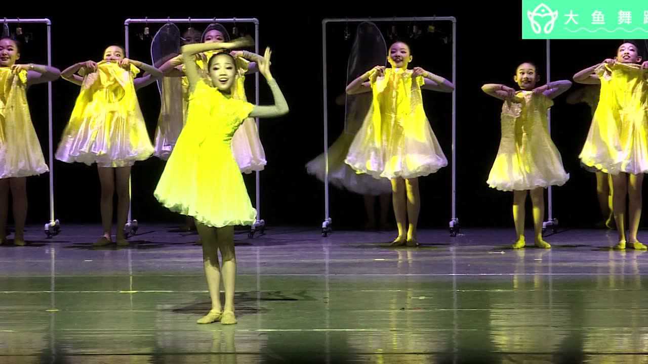 在五彩缤纷的世界里曹磊少儿舞蹈作品专场晚会