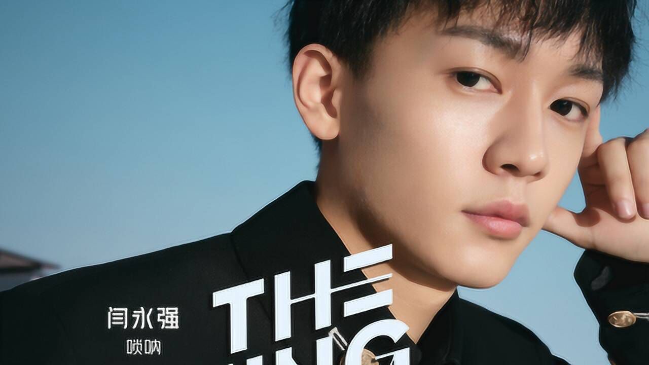 安利 | 明日最强唢呐闫永强x乡村爱情故事