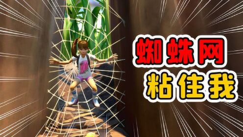 歌 手:网友自制时 间:2017-06-24黏糊糊~【三妈mmd】粘着拘束~粘性