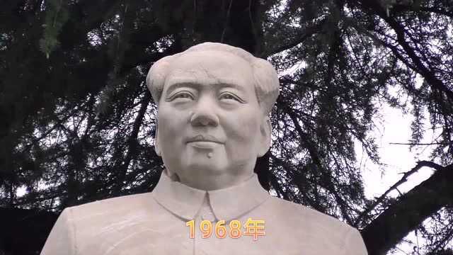 河南洛阳王城公园毛主席像,建于1968年,汉白玉材质,缅怀毛主席