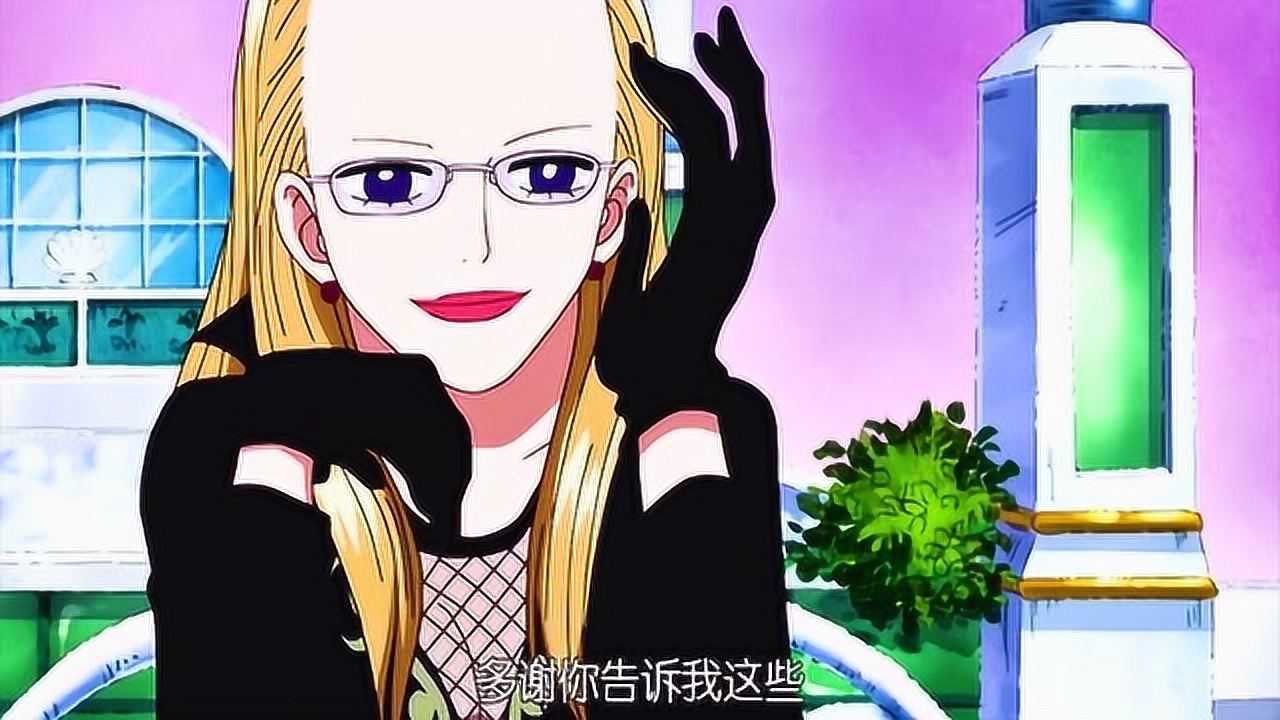 海贼王:山治遇见卡莉法秒变花痴,这么明目张胆的勾引谁受得了啊!