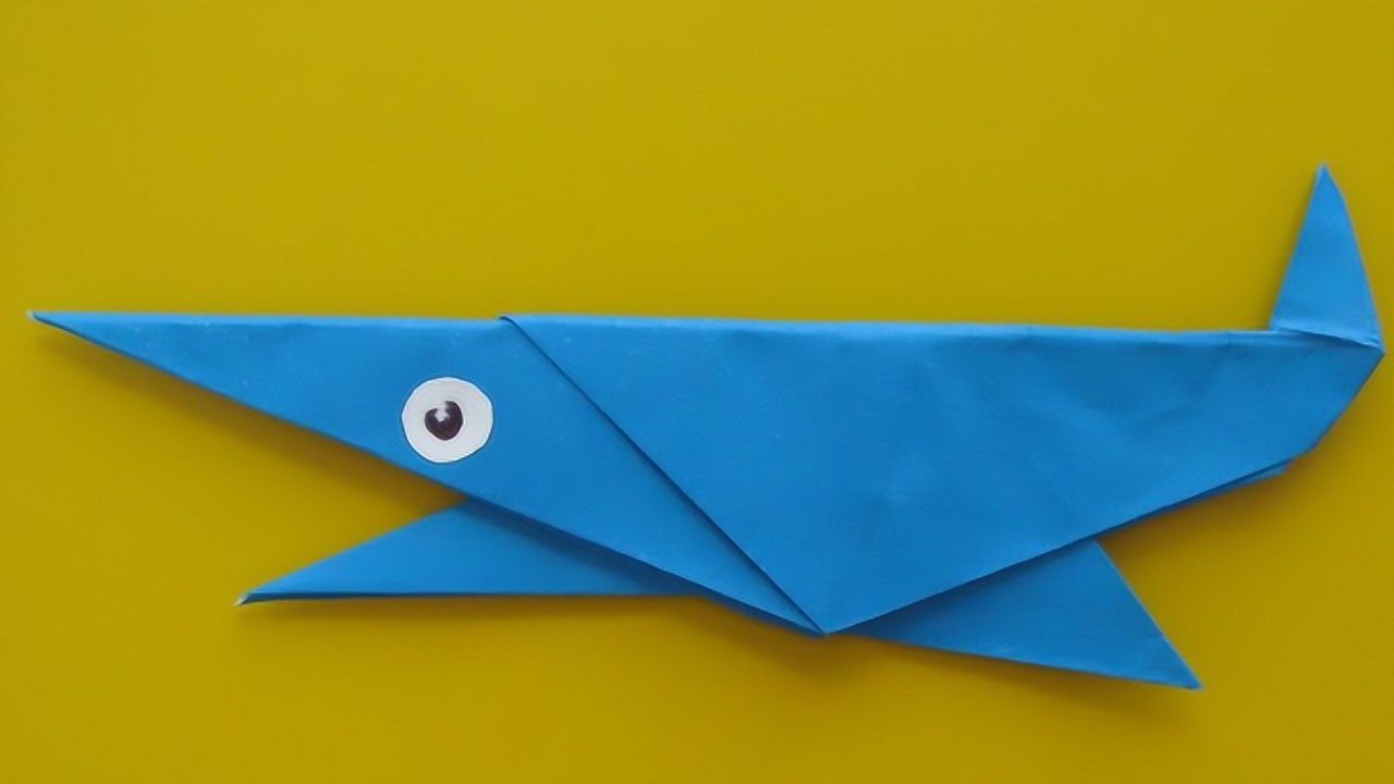 宝宝学折纸:简单几步折一只大鲨鱼 不仅好看还好学,孩子喜欢