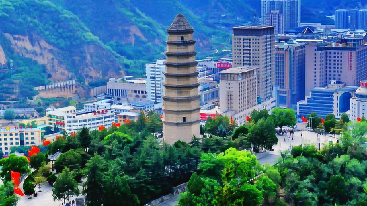 延安,庄严雄伟的古城