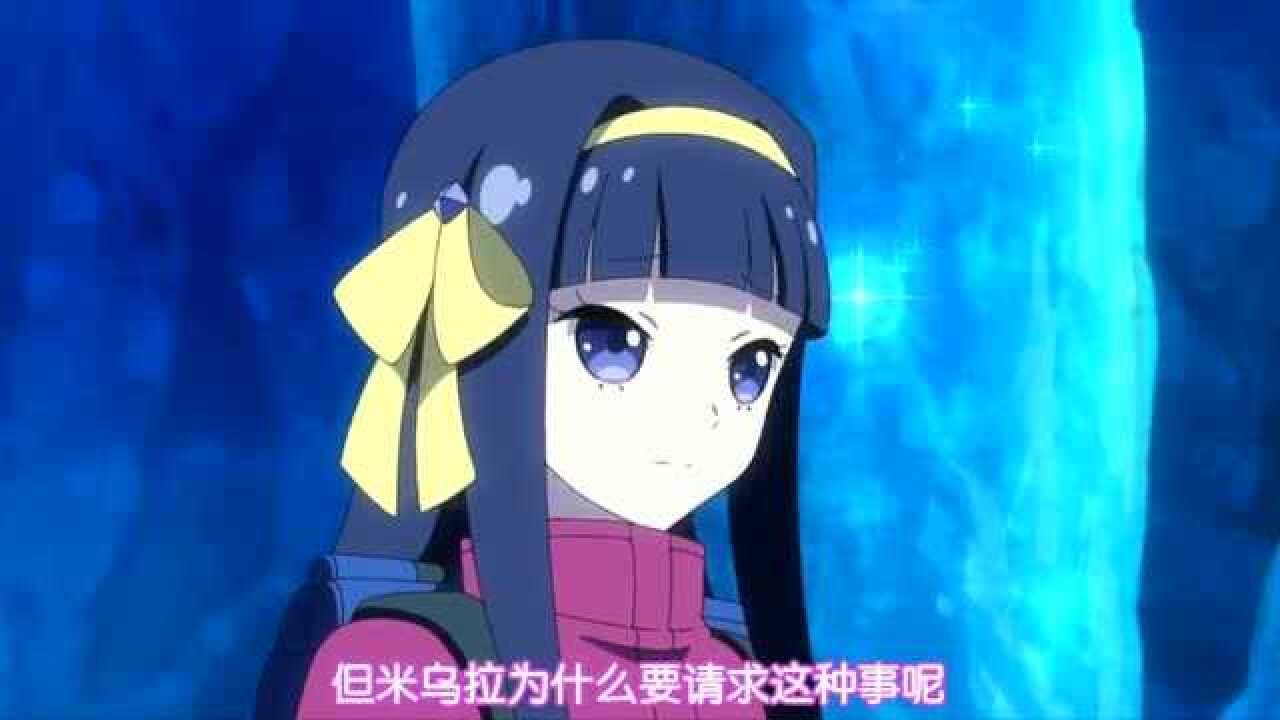 宝石宠物lady帅哥怀疑莉莉安是人偶这段时间的怀疑解释的通