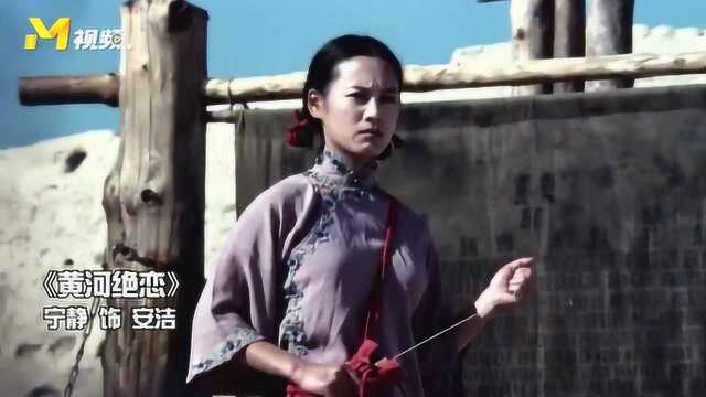 盘点宁静的百变荧幕角色 影视剧中演技爆棚的静静子,你pick吗?