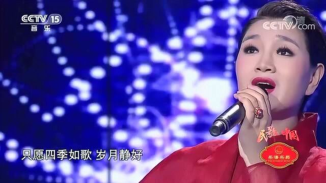 [民歌中国]歌曲《故乡的歌谣》演唱:降央卓玛