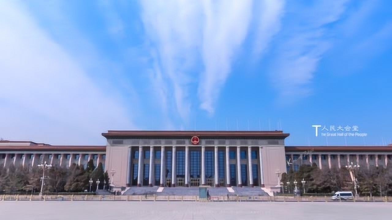 航拍北京的风景