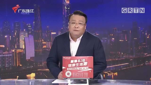 广州:南方大厦回收改造 数码城租户押金难退